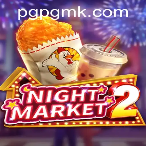 Explorando o Universo de NightMarket2: Inovação e Estratégia no Mundo dos Games