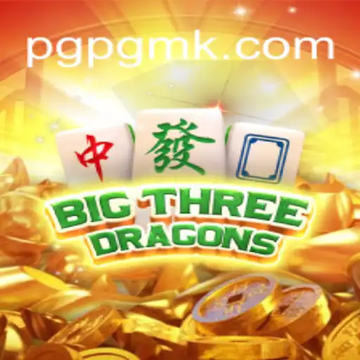 BigThreeDragons: A Nova Sensação no Universo dos Jogos Digitais