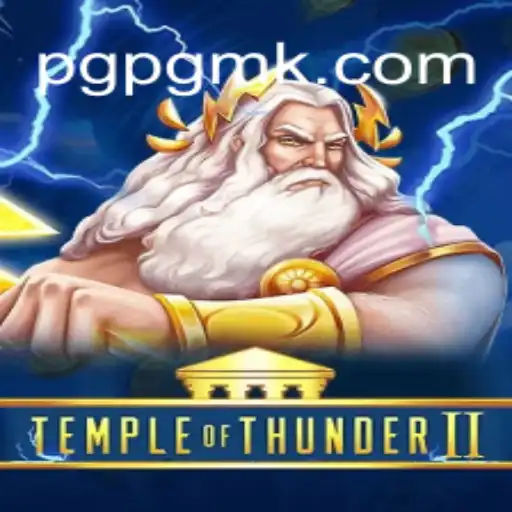 Explorando TempleofThunderII: Uma Jornada Épica nos Domínios do Trovão